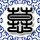 《巫师3》超级光效MOD新演示 惊艳画面美到极致